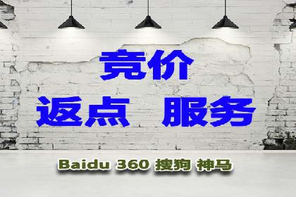 Sem优化公司实战：关键词优化技巧分享